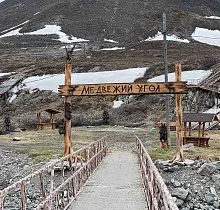 ополнительное фото тура 