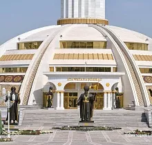 ополнительное фото тура 