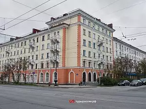 Мурманск - столица Заполярья