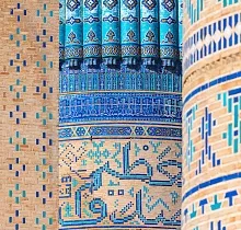 ополнительное фото тура 