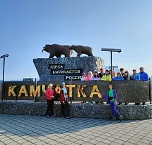 ополнительное фото тура 