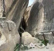 ополнительное фото тура 