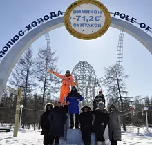 ополнительное фото тура 