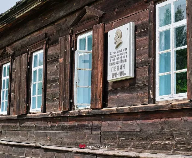 Изображение статьи Экскурсия в Музей-заповедник «Шушенское»: как добраться и что посмотреть Туры России