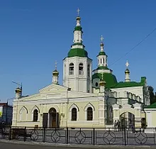 ополнительное фото тура 