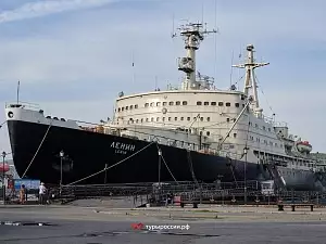 Мурманск - столица Заполярья