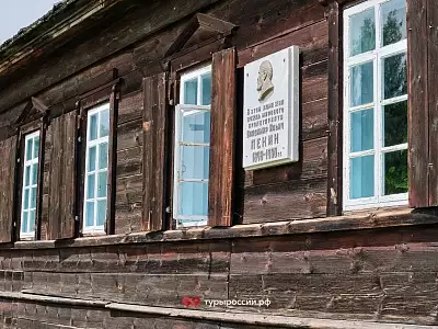 Тур по Музею-заповеднику «Шушенское»