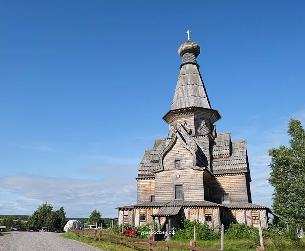 Изображение статьи Терский Берег: поморское село Варзуга Туры России