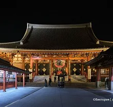 ополнительное фото тура 