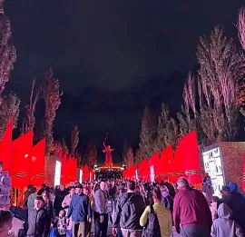 Тур Волгоград