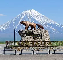 ополнительное фото тура 