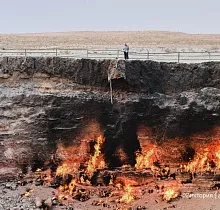 ополнительное фото тура 