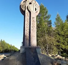 ополнительное фото тура 