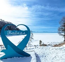 ополнительное фото тура 