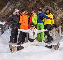 ополнительное фото тура 