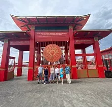 ополнительное фото тура 