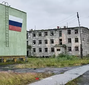Гудым: экскурсия из Анадыря в город-призрак Чукотки