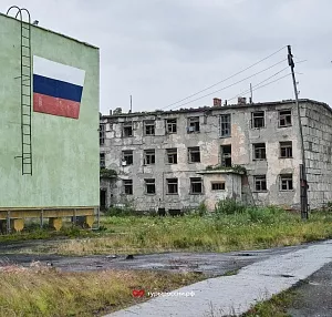 Гудым: экскурсия из Анадыря в город-призрак Чукотки