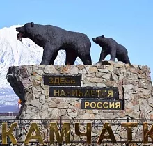 ополнительное фото тура 