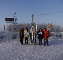 ополнительное фото тура 