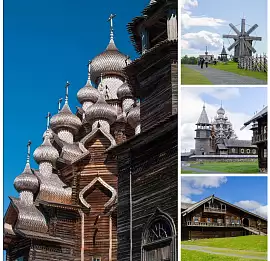 Тур Путешествие на остров Кижи через Заонежье