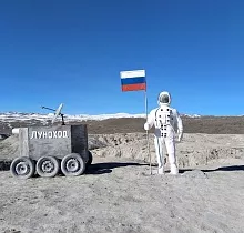 ополнительное фото тура 