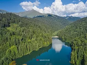 Южная Осетия