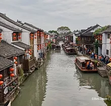 ополнительное фото тура 