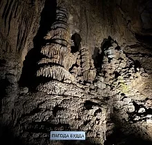 ополнительное фото тура 