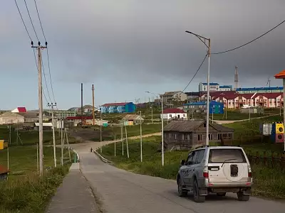 Командорские Острова