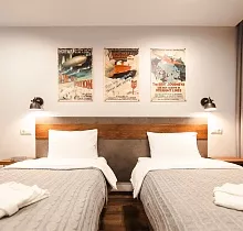 Место проживания в туре 