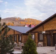 Место проживания в туре 