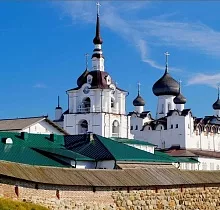 ополнительное фото тура 