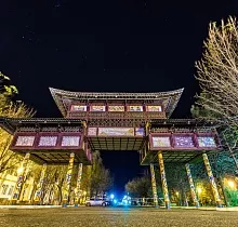 ополнительное фото тура 