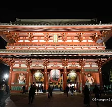 Фото дня 1 тура ПОЛНЫЙ ТУР ПО ЯПОНИИ 15 ДНЕЙ