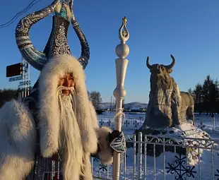 Тур 