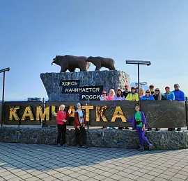 Тур Камчатка. Всё самое главное от вулканов до океана!