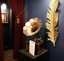 ополнительное фото тура 