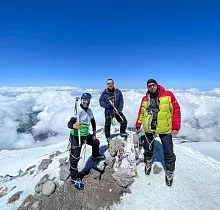 ополнительное фото тура 