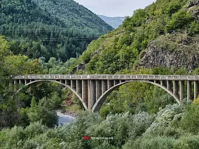 Южная Осетия