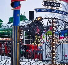 ополнительное фото тура 