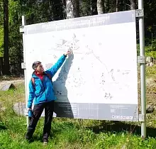 ополнительное фото тура 