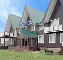 Место проживания в туре 