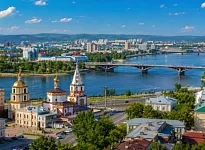 Иркутская область