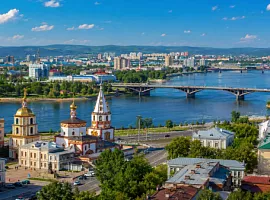 Иркутская область