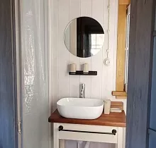 Место проживания в туре 