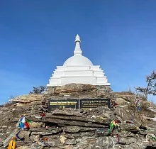 ополнительное фото тура 