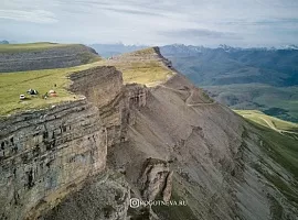 Кабардино-Балкария