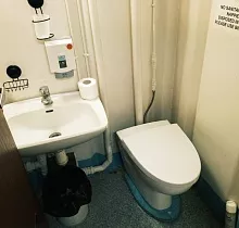 Место проживания в туре 