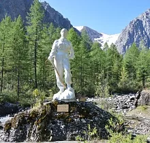 ополнительное фото тура 